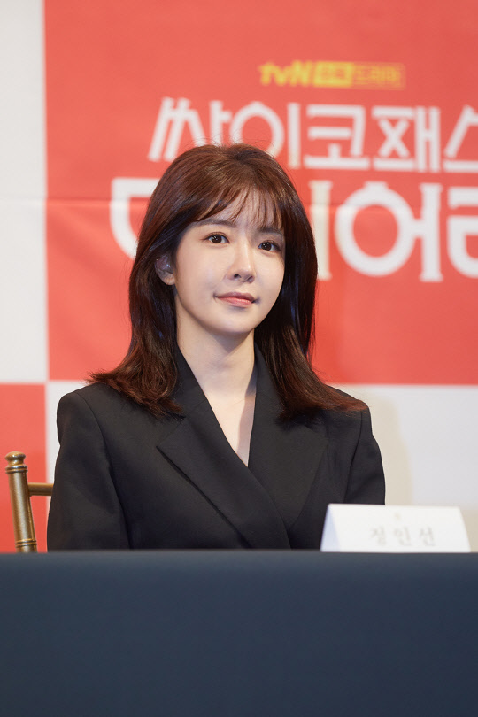 정인선 종영소감(사진=씨제스엔터테인먼트 제공)